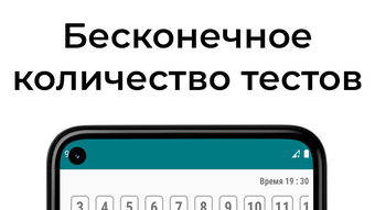 Изображение 0 для 