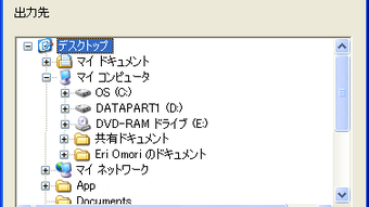 の画像0
