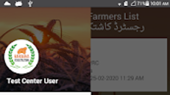 الصورة 0 لـ 