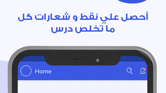 الصورة 0 لـ 