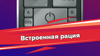 Изображение 0 для 