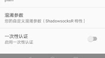 的第0张图片