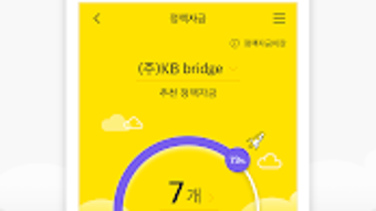 의 이미지 0