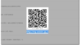 的第0张图片