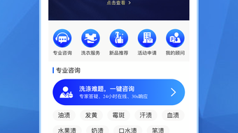 의 이미지 0