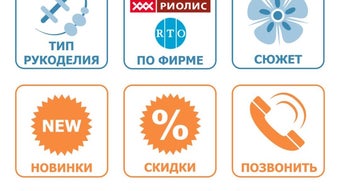 Изображение 0 для 