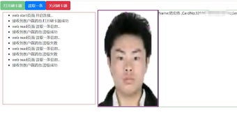 รูปภาพ 0 สำหรับ 
