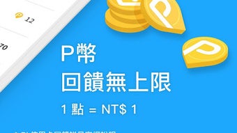 의 이미지 0