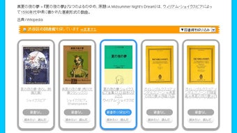 の画像0