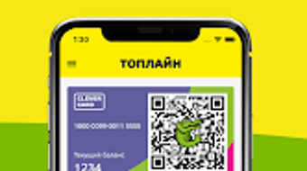 Изображение 0 для 
