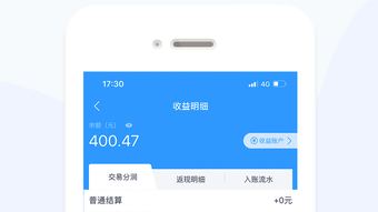의 이미지 0