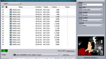 Изображение 0 для 