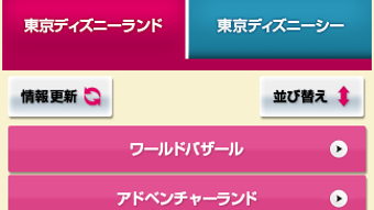 の画像0