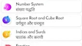 รูปภาพ 0 สำหรับ 