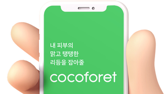 의 이미지 0