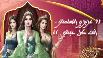 الصورة 0 لـ 