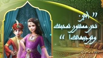 الصورة 0 لـ 