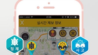 의 이미지 0