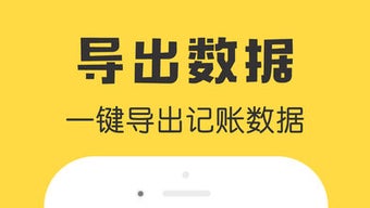 的第0张图片
