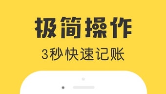 的第0张图片