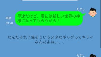 の画像0