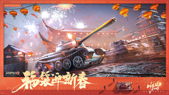 Изображение 0 для 