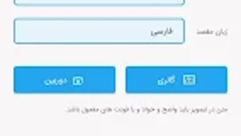 الصورة 0 لـ 