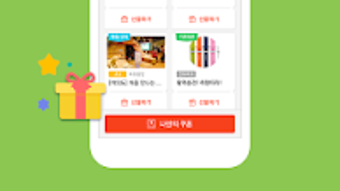 의 이미지 0