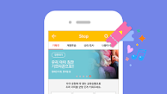 의 이미지 0