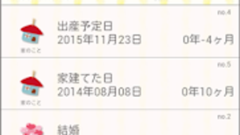 的第0张图片