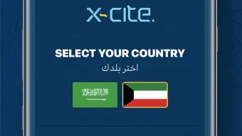 Xcite Online Shopping App