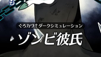 の画像0