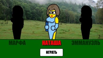 の画像0