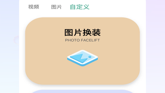 的第0张图片