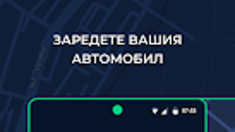 Изображение 0 для 