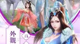 の画像0
