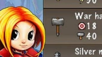 Изображение 0 для 