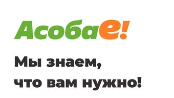 Изображение 0 для 