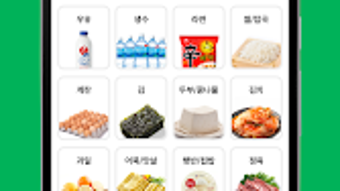 의 이미지 0
