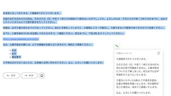 的第0张图片