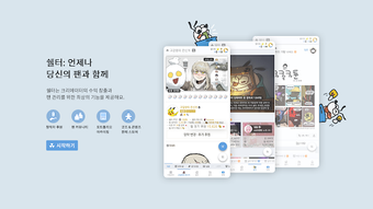의 이미지 0