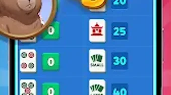 Изображение 0 для 