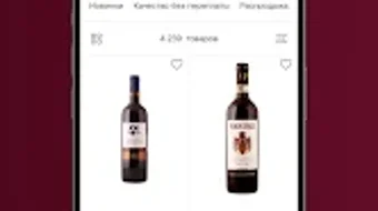Imagem 0 para 