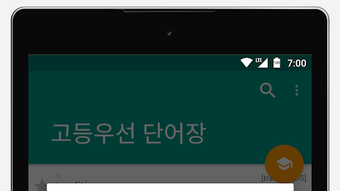 의 이미지 0