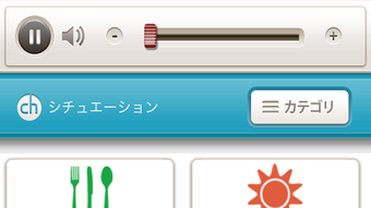 の画像0