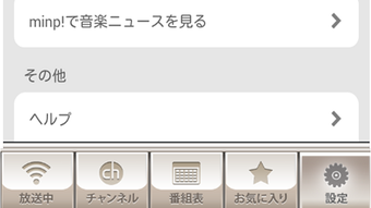 の画像0