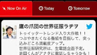の画像0