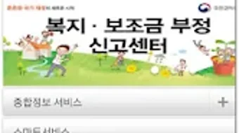 的第0张图片