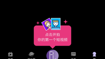 の画像0