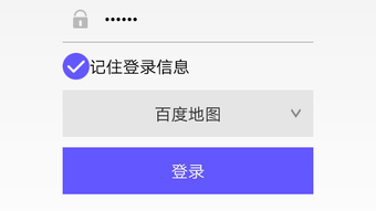 的第0张图片